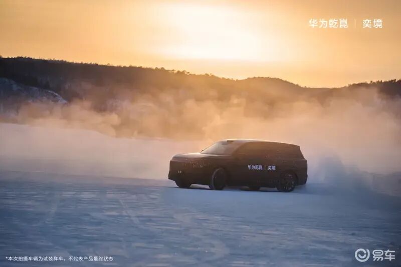 定位家庭旗舰大六座SUV!