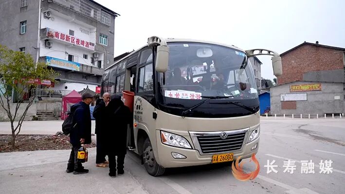 长寿至邻水跨省农客班线加密至每日5班
